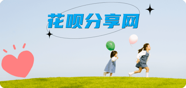 钦州信用卡接单平台☀️诚信信用卡24小时在线靠谱商家推荐